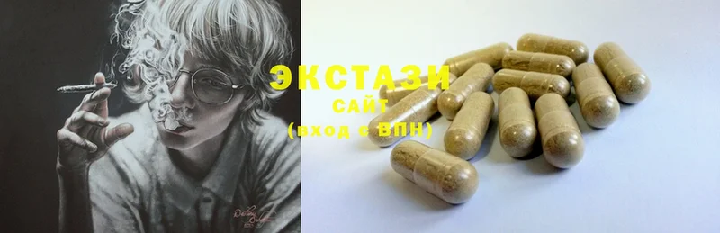 Ecstasy Punisher  где купить   Гуково 