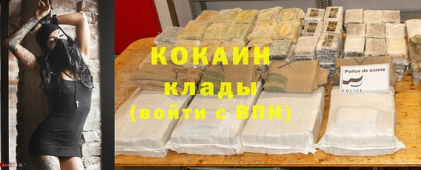 прущие крисы Балабаново